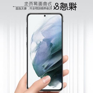 適用于三星s21手機殼s21ultra保護套無邊框s21+外殼超薄磨砂電鍍plus全包防摔s21u半包防爆5g透明硬殼s21十潮