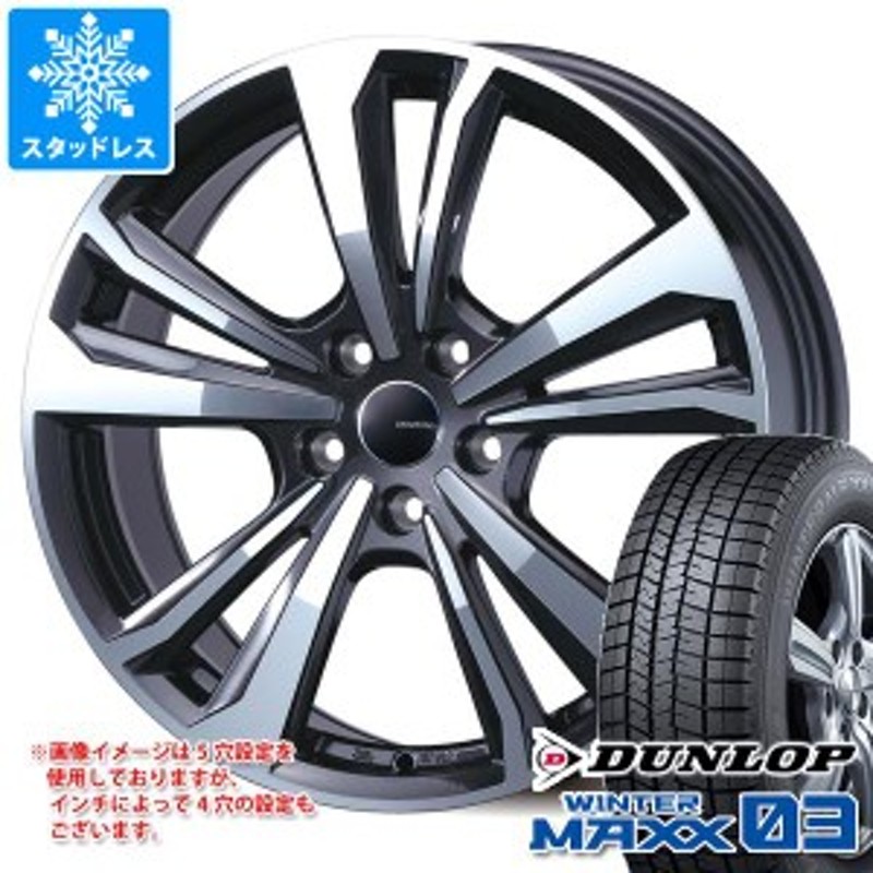 VW ゴルフヴァリアント CD系用 スタッドレス ダンロップ ウインターマックス03 WM03 205/55R16 91Q スマートライン 365  タイヤホイール4 | LINEショッピング