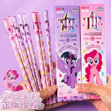 【臺灣-出貨】小馬寶莉鉛筆兒童卡通矯正握姿三角洞洞筆正姿HB鉛筆幼兒園專用HIAGU3