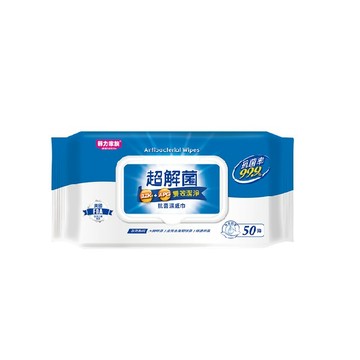 菲力家族超解菌抗菌濕紙巾50抽  超商一次最多只能單純10包