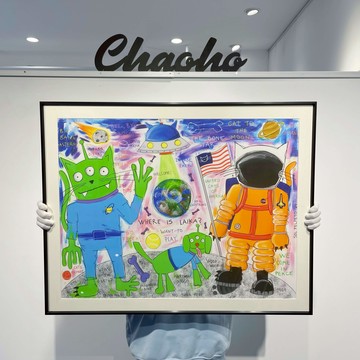 免運速發開發票 SOL FELPETO版畫 菲托佩斯cat to the moon 三眼仔NASA潮流裝飾畫