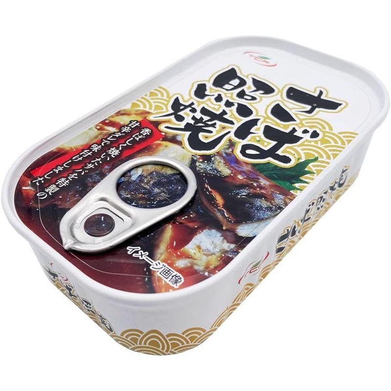 鯖缶 照り焼き100gx24缶 サバ 缶詰 さば缶 照焼 おつまみ アテ 酒の肴 業務用 おつまみセット