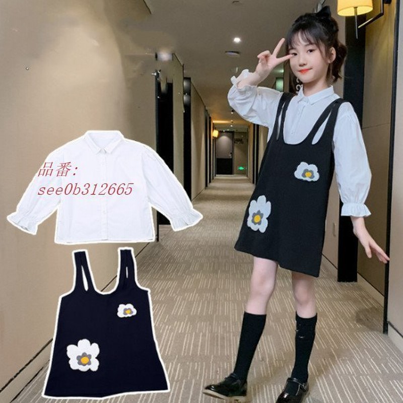 韓国子供服 セットアップ 女の子 シャツ ストラップスカート オシャレ 卒業式 お宮参り 初節句 2点セット 七五三 白いシャツ 長袖 入学式 秋服 普段着 新作 通販 Lineポイント最大0 5 Get Lineショッピング