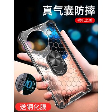 適用vivox90pro十手機殼vivo保護x90por硅膠套5G全包V2227A氣囊防摔2241透明軟2242硬殼viovx男女proplus加散