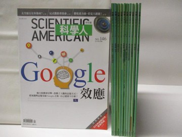 【書寶二手書T5／雜誌期刊_QM1】高_科學人_146-156期間_11本合售_google效應