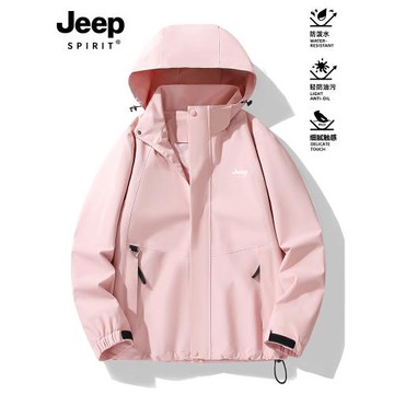 JEEP外套女小個子2024新款春秋季連帽防風情侶夾克男女薄款沖鋒衣