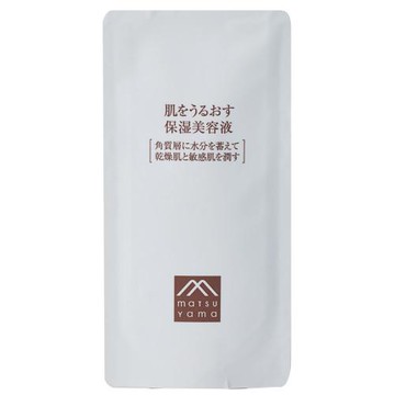 保濕美容液補充裝，滋潤肌膚 25ml