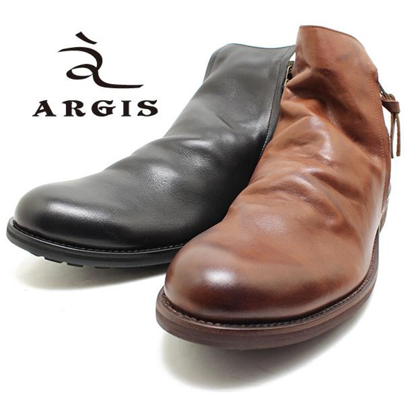 ARGIS ブーツ-