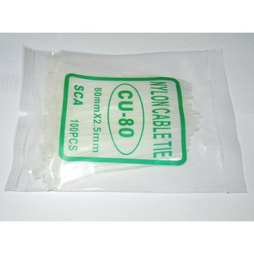 80*2.5mm/100PCS多功能紮線帶 緊束帶 束帶 束線帶 黏扣帶 尼龍紮線帶