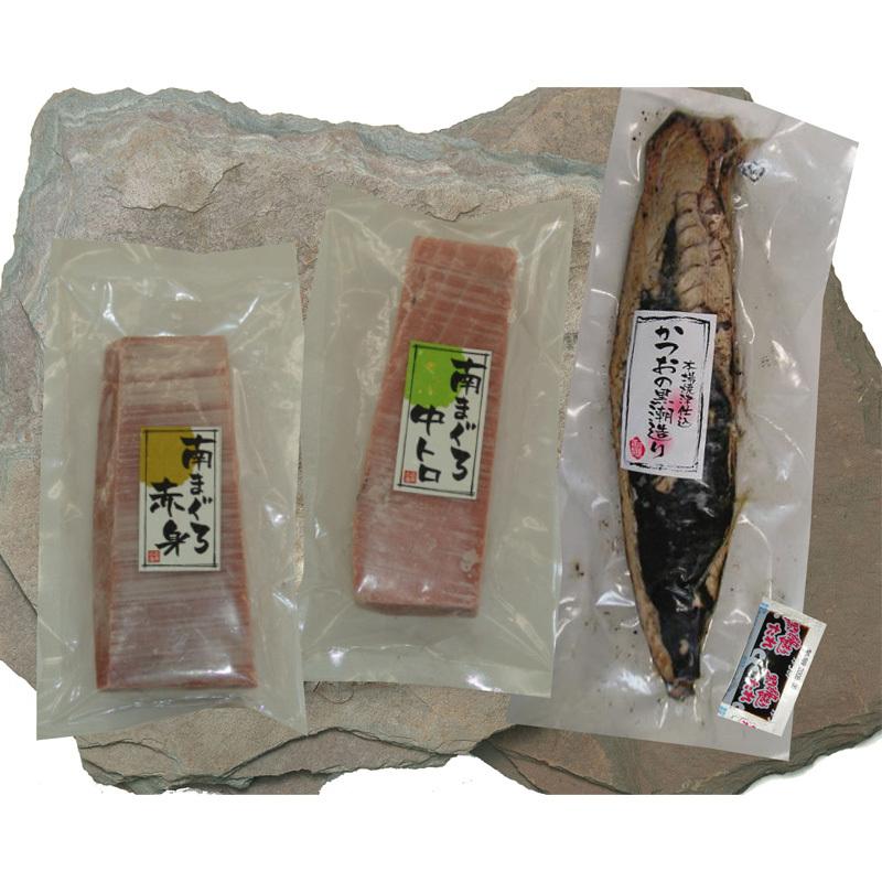 静岡 南まぐろ＆鰹尽くし｜直送品｜お取り寄せグルメ ギフト プレゼント お土産 HIS