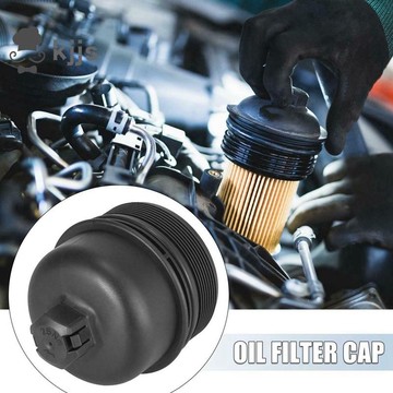 機油濾清器外殼蓋 LR006205 適用於 2 06-14 範圍極光 XF X250 08-15