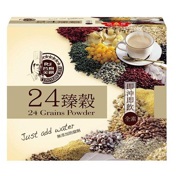 【現貨】名廚美饌 24 臻穀 36公克 X 50包
