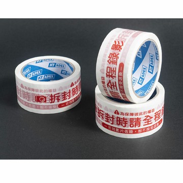 AT APEX 艾沛克 OPP印刷膠帶-拆封錄影 48mm X 45M(50Y) 150捲/箱