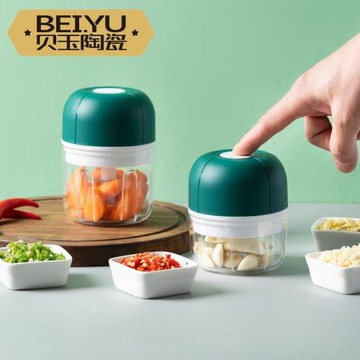 貝玉搗蒜器電動拉蒜泥神器蒜蓉切蒜攪蒜絞蒜搗碎器家用大蒜攪拌機