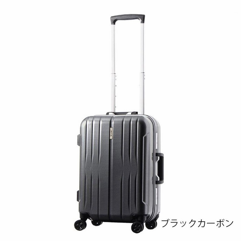 アウトレット スーツケース キャリーケース キャリーバッグ