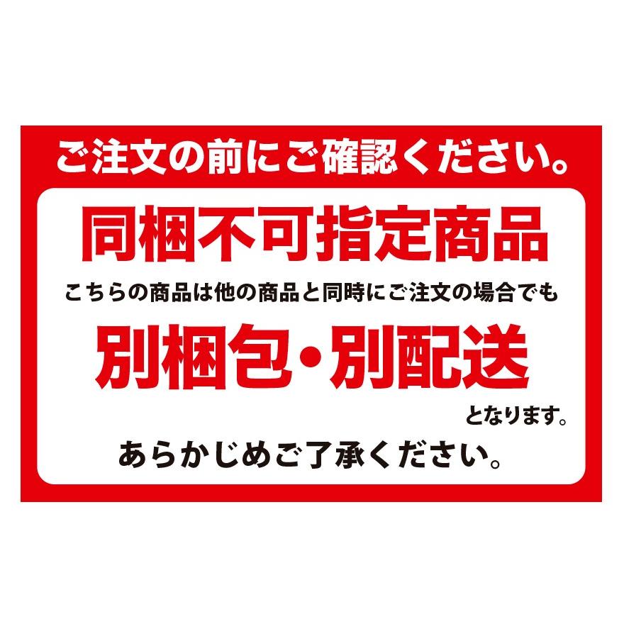 愛媛県産鯛のかぶと煮 3個セット 解凍するだけ 手間なし 本格的 プロの味 おつまみ 宇和島海 愛媛 あら煮 かぶと煮付け 送料無料 mk2