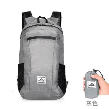 雙肩包可折疊戶外運動雙肩背包防潑水便攜折疊包舒適旅行皮膚包