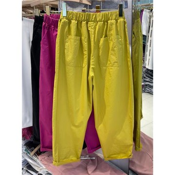 黃色秋季純棉九分蘿卜褲子女薄款松緊褲寬松休閑哈倫褲老爹闊腿褲