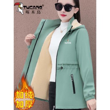 啄木鳥春秋中長款加絨加厚風衣外套女款2025新款防風保暖連帽夾克