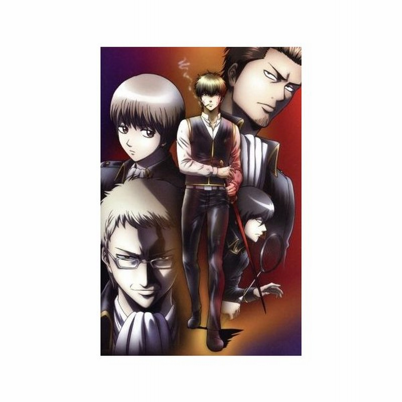 銀魂 よりぬき銀魂さんオンシアター２ｄ 真選組動乱篇 完全生産限定版 空知英秋 原作 杉田智和 坂田銀時 阪口大助 志村新八 釘宮理恵 神楽 竹 通販 Lineポイント最大get Lineショッピング