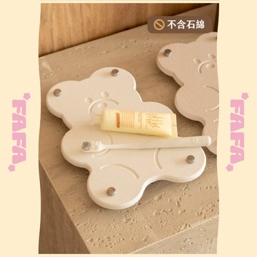 隔日到貨｜愛心小熊軟糖吸水硅藻墊 廚房檯面吸水墊 防滑防潮速乾墊 杯墊 料理台防水墊 限量現貨｜FAFA 發發家居 台灣