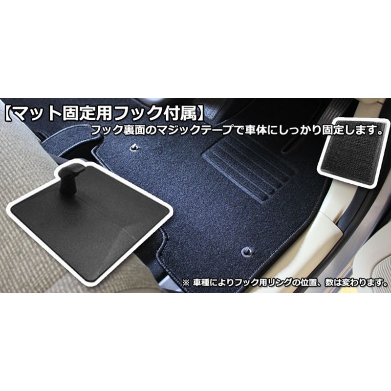 ホンダ N-VAN Nバン JJ1 NVAN フロアマット DX アクセサリーパーツ フロアーカーペット 社外品 自動車マット カーマット