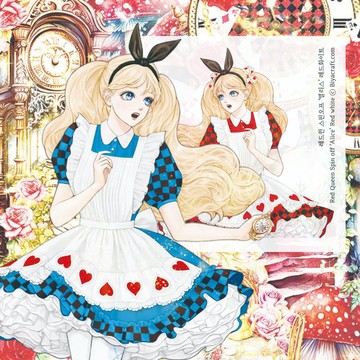 紅心皇後系列，愛麗絲