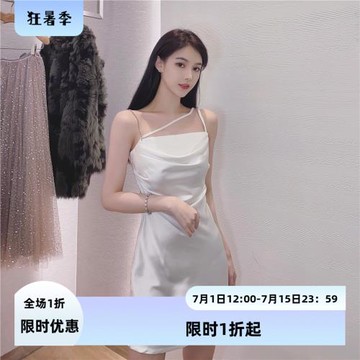 『限時2折起』 白色氣質甜美吊帶裙女性感內搭2024新款仙女連衣裙