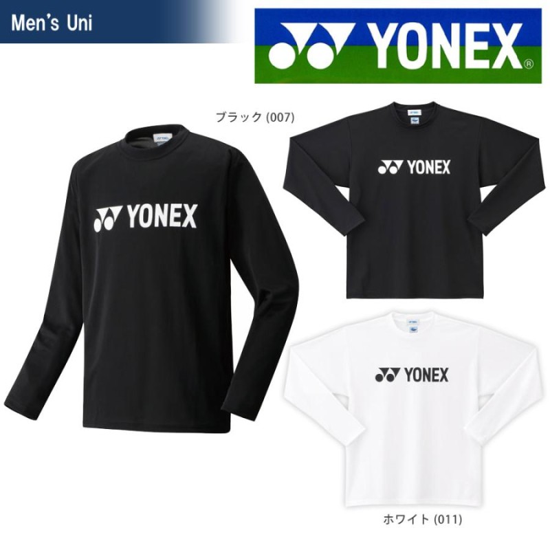 YONEX ヨネックス Uni ロングスリーブTシャツ スポーツウェア | LINE