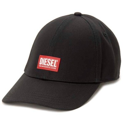 DIESELキャップの検索結果 | LINEショッピング