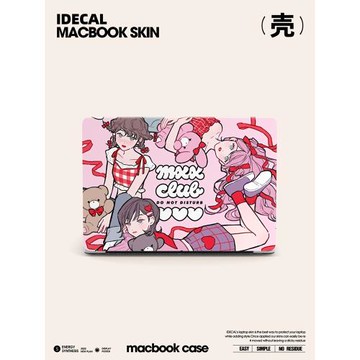 原色工場適用于新款蘋果筆記本macbookair13M2pro14保護殼套外殼粉仙女pro1516半透磨砂啞光M1新款輕薄電腦殼