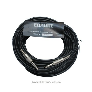 SK-03 喇叭線 線徑8.0mm / 10米、20米 / 台灣製造品質保證