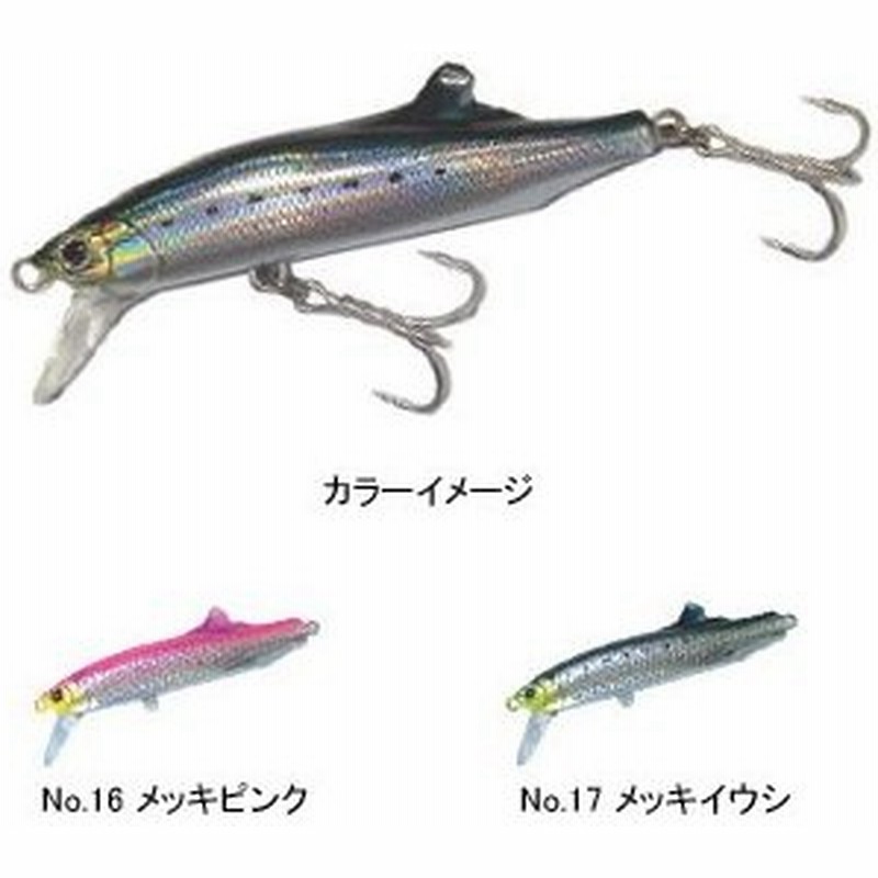 シーバス用ルアー タックルハウス コンタクト フリッツ 80mm No 16 メッキピンク 通販 Lineポイント最大0 5 Get Lineショッピング