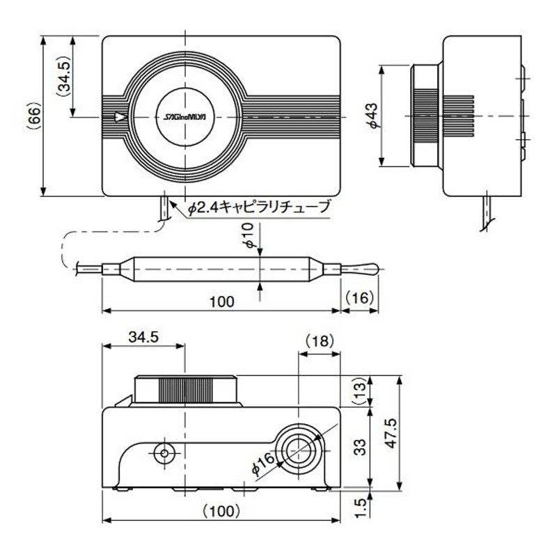 Hansgrohe 04225820?E温度調節トリムボリュームコントロール付き、つや消しニッケル - 2