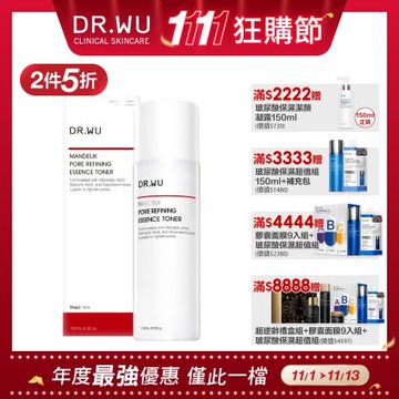 DR.WU 杏仁酸毛孔緊緻化妝水150ML