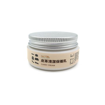 糊塗鞋匠 優質鞋材 K135 Cobbler皮革清潔保養乳 70ml 1罐
