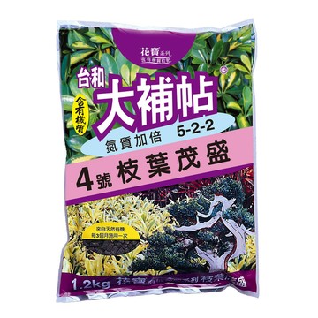 花寶 大補帖4號(枝葉茂盛) 5-2-2 高氮配方 含有機質粒肥 高氮含有機質粒肥 枝葉茂盛