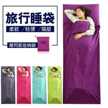 旅行酒店隔臟睡袋成人室內出差單人雙人便攜式薄純棉旅游防臟床單
