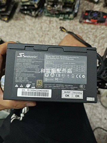 海韻 SS-520GB 銅牌 520W 電源 CPU雙8P 顯卡6+8P 供電 強化版 穩定高效 散【三和電腦配件店】