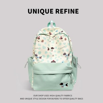 2025新款 高中生書包女ins小眾少女可愛旅行背包女孩學院風雙肩包