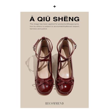 2025年新款小皮鞋酒紅色瑪麗珍單鞋女法式甜美蝴蝶結仙女風高跟鞋