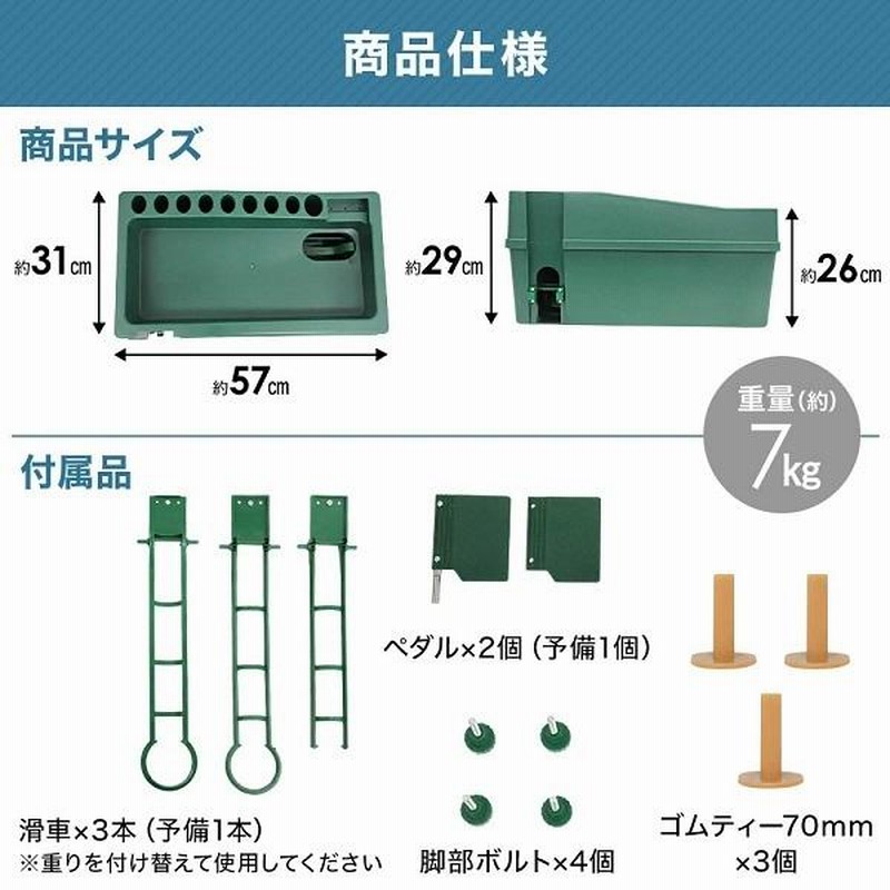 ⛳ゴルフ練習器具　まとめ売り　スイング練習　４本セット　スコアアップ　送料込 SRIXON 練習器具 ダンロップ スリクソン DUNLOP スイング