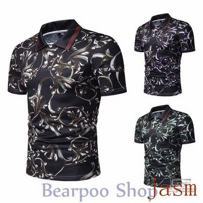 おしゃれ ポロシャツ メンズ 花柄ポロシャツ 半袖ポロシャツ アロハシャツ 半袖 ポロ ビーチ カジュアル 新作 通販 Lineポイント最大get Lineショッピング