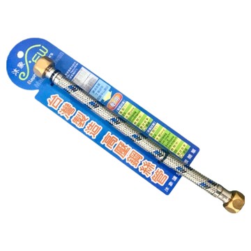 Elephant Waters 沐象 高壓鋼絲軟管 台灣製 - 8吋  1支