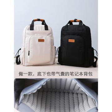 電腦包14寸女高顏值電腦包16寸女生雙肩男生氣囊加厚適用聯想拯救者Y9000P戴爾2024新款16寸多層防震筆記本包