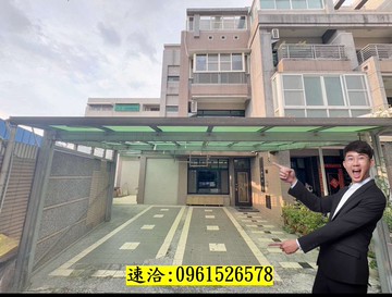 澄清特區|社區唯一大地坪面寬型庭院雙車美墅｜高雄市鳥松區松竹街