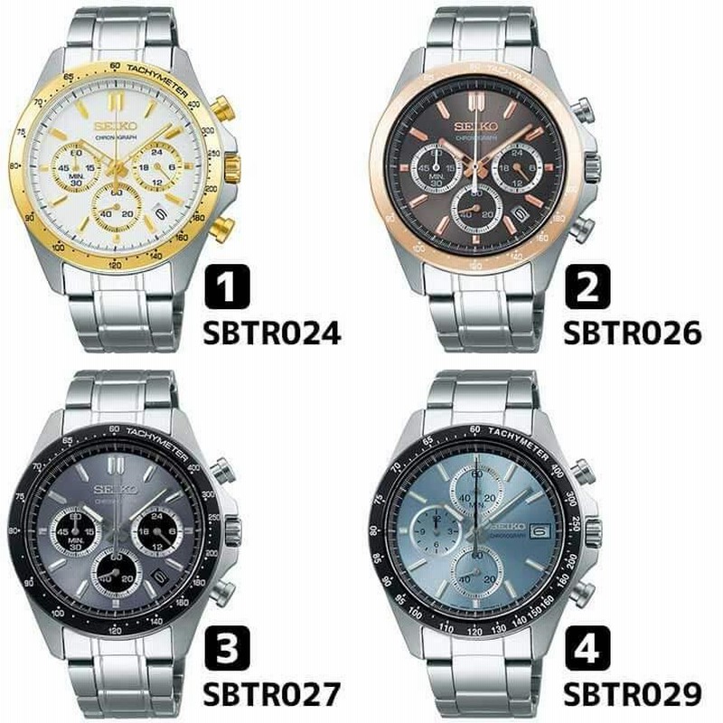 お取り寄せ SPIRIT スピリット SEIKO セイコー SBTR024 SBTR026