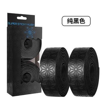 🌈高品質精貨🌈 公路車菊花把帶防滑彎把纏帶減震耐磨舒適綁帶死飛透氣硅膠把帶 ZSVA