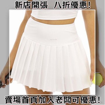 防走光 高腰 運動 網球 百褶裙 女 速幹 健身 瑜伽 高爾夫 短裙 褲 帶 手機口袋 網球裙 高腰 運動短裙 壓縮褲