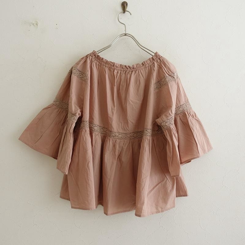 ヌキテパ　ブラウス Cotton Jacquard Pin Tuck Blouse | Pasand by ne Quittez pas